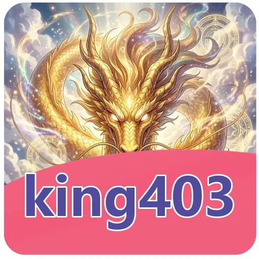 Ilustrasi instalasi king403