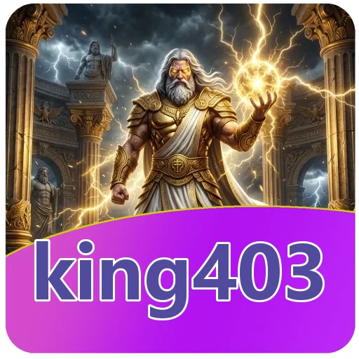 Ilustrasi instalasi king403